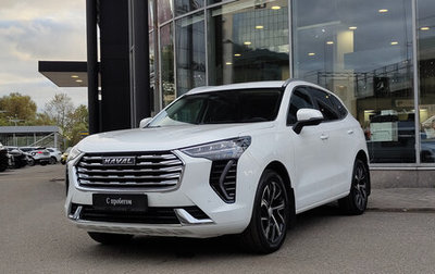 Haval Jolion, 2023 год, 1 715 000 рублей, 1 фотография