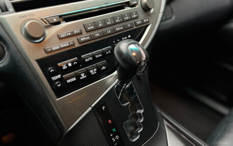 Lexus RX III, 2011 год, 2 150 000 рублей, 15 фотография