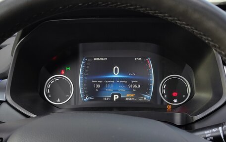 Chery Tiggo 8 I, 2023 год, 1 757 000 рублей, 19 фотография