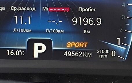 Chery Tiggo 8 I, 2023 год, 1 757 000 рублей, 20 фотография