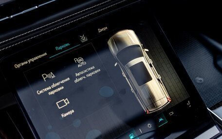 Cadillac Escalade V, 2025 год, 22 900 000 рублей, 25 фотография
