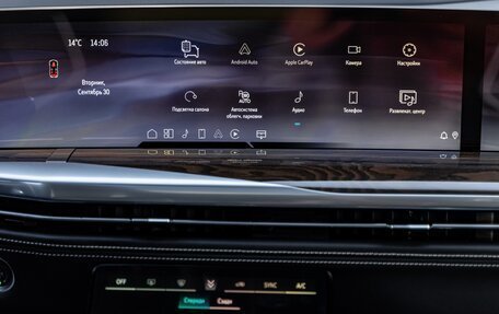Cadillac Escalade V, 2025 год, 22 900 000 рублей, 27 фотография