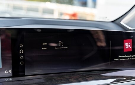 Cadillac Escalade V, 2025 год, 22 900 000 рублей, 28 фотография