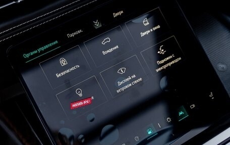 Cadillac Escalade V, 2025 год, 22 900 000 рублей, 26 фотография