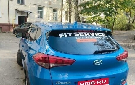 Hyundai Tucson III, 2018 год, 2 450 000 рублей, 5 фотография