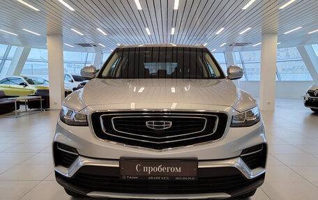 Geely Atlas, 2022 год, 1 590 000 рублей, 3 фотография