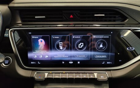 Geely Atlas, 2022 год, 1 590 000 рублей, 9 фотография