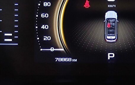 Geely Atlas, 2022 год, 1 590 000 рублей, 15 фотография