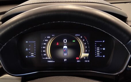 Geely Atlas, 2022 год, 1 590 000 рублей, 14 фотография