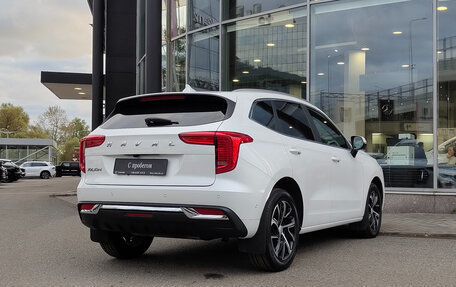Haval Jolion, 2023 год, 1 715 000 рублей, 2 фотография