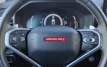 Haval Jolion, 2023 год, 1 715 000 рублей, 17 фотография