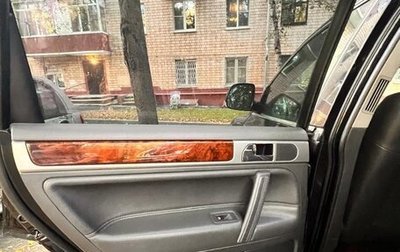 Volkswagen Touareg III, 2008 год, 2 000 000 рублей, 1 фотография