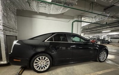 Cadillac CTS II, 2011 год, 1 700 000 рублей, 1 фотография