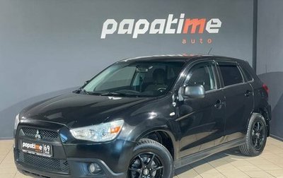 Mitsubishi ASX I рестайлинг, 2010 год, 799 000 рублей, 1 фотография
