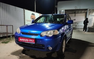 Honda HR-V I, 2004 год, 450 000 рублей, 1 фотография