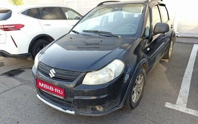 Suzuki SX4 II рестайлинг, 2007 год, 499 000 рублей, 1 фотография