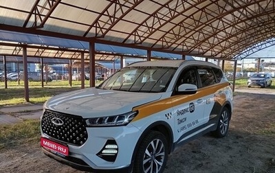 Chery Tiggo 7 Pro, 2023 год, 1 216 000 рублей, 1 фотография