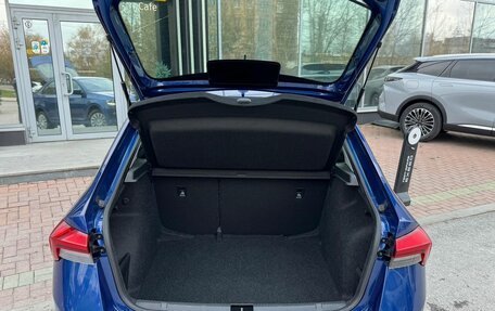 Skoda Rapid II, 2021 год, 1 599 000 рублей, 9 фотография