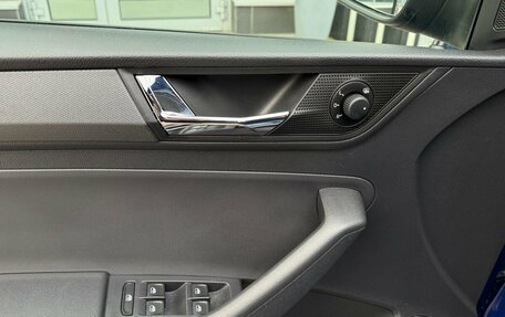Skoda Rapid II, 2021 год, 1 599 000 рублей, 17 фотография
