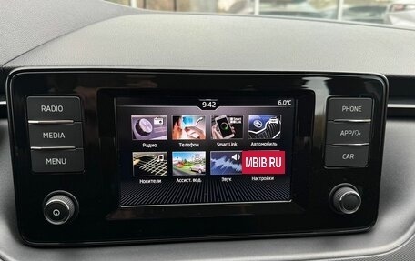 Skoda Rapid II, 2021 год, 1 599 000 рублей, 25 фотография
