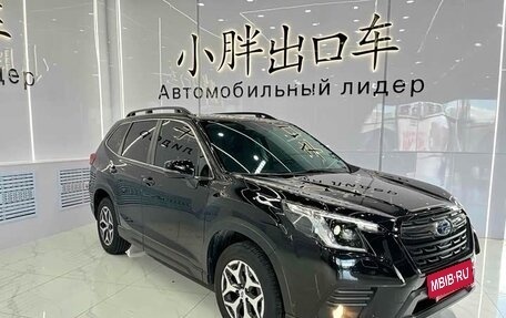Subaru Forester, 2022 год, 3 053 277 рублей, 3 фотография