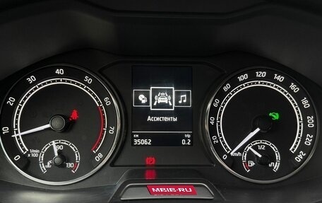 Skoda Rapid II, 2021 год, 1 599 000 рублей, 26 фотография