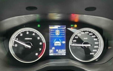 Subaru Forester, 2022 год, 3 053 277 рублей, 12 фотография