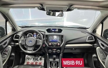 Subaru Forester, 2022 год, 3 053 277 рублей, 10 фотография
