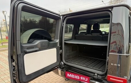 Mercedes-Benz G-Класс AMG, 2019 год, 14 800 000 рублей, 15 фотография