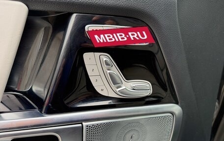 Mercedes-Benz G-Класс AMG, 2019 год, 14 800 000 рублей, 27 фотография