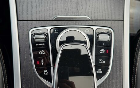 Mercedes-Benz G-Класс AMG, 2019 год, 14 800 000 рублей, 37 фотография