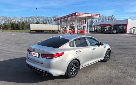 KIA Optima IV, 2018 год, 1 990 000 рублей, 4 фотография