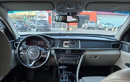 KIA Optima IV, 2018 год, 1 990 000 рублей, 10 фотография