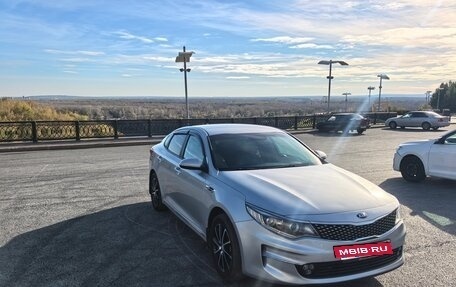 KIA Optima IV, 2018 год, 1 990 000 рублей, 3 фотография