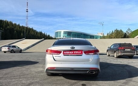 KIA Optima IV, 2018 год, 1 990 000 рублей, 9 фотография