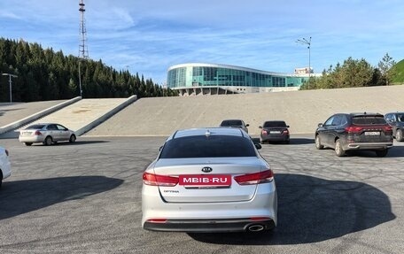 KIA Optima IV, 2018 год, 1 990 000 рублей, 7 фотография