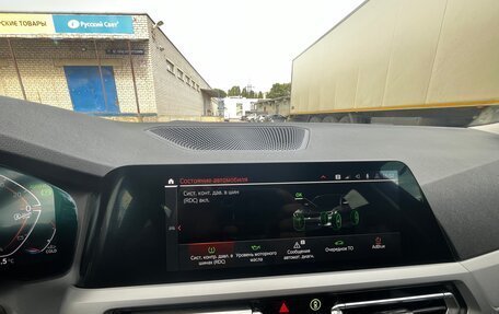 BMW 3 серия, 2020 год, 2 930 000 рублей, 12 фотография