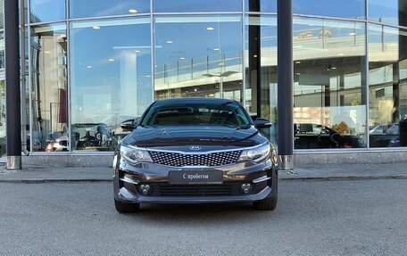 KIA Optima IV, 2018 год, 1 729 000 рублей, 3 фотография