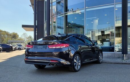 KIA Optima IV, 2018 год, 1 729 000 рублей, 2 фотография