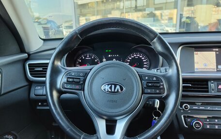 KIA Optima IV, 2018 год, 1 729 000 рублей, 16 фотография