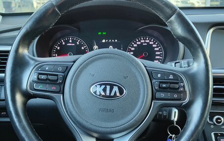 KIA Optima IV, 2018 год, 1 729 000 рублей, 17 фотография