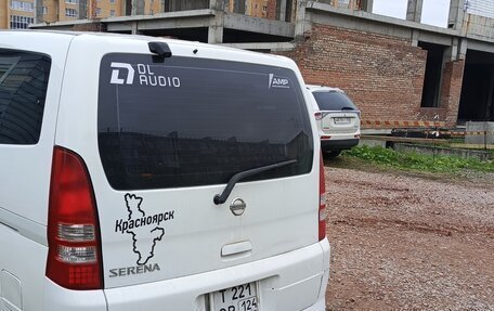 Nissan Serena II, 2004 год, 760 000 рублей, 5 фотография