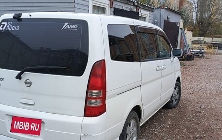 Nissan Serena II, 2004 год, 760 000 рублей, 6 фотография
