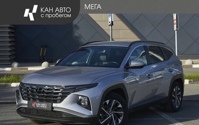 Hyundai Tucson, 2023 год, 2 778 000 рублей, 1 фотография