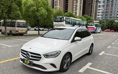 Mercedes-Benz B-Класс, 2020 год, 1 426 050 рублей, 1 фотография