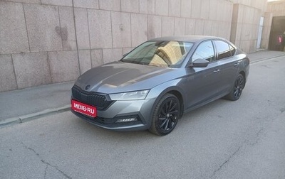 Skoda Octavia IV, 2022 год, 2 950 000 рублей, 1 фотография