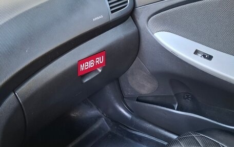 Hyundai Solaris II рестайлинг, 2013 год, 370 000 рублей, 9 фотография