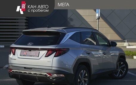 Hyundai Tucson, 2023 год, 2 778 000 рублей, 2 фотография