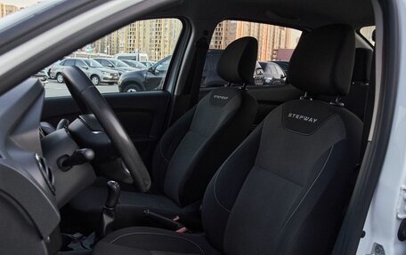 Renault Logan II, 2019 год, 848 000 рублей, 10 фотография
