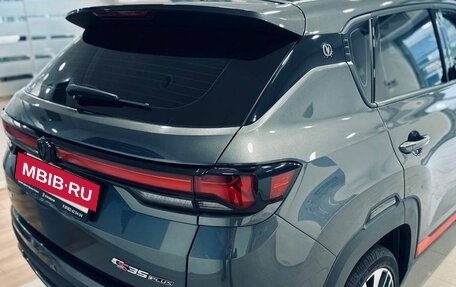 Changan CS35 Plus, 2023 год, 1 990 000 рублей, 6 фотография